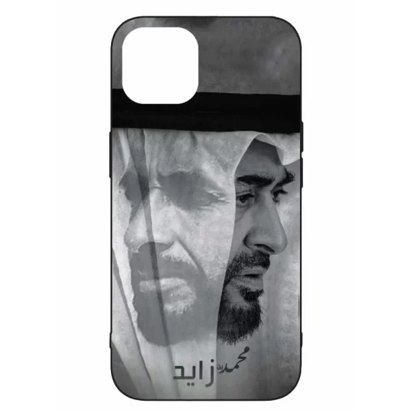 Protective Printed Mobile Cover Uae National Day Mohamed bin Zayed Al Nahyan For Apple iPhone 14 Pro
