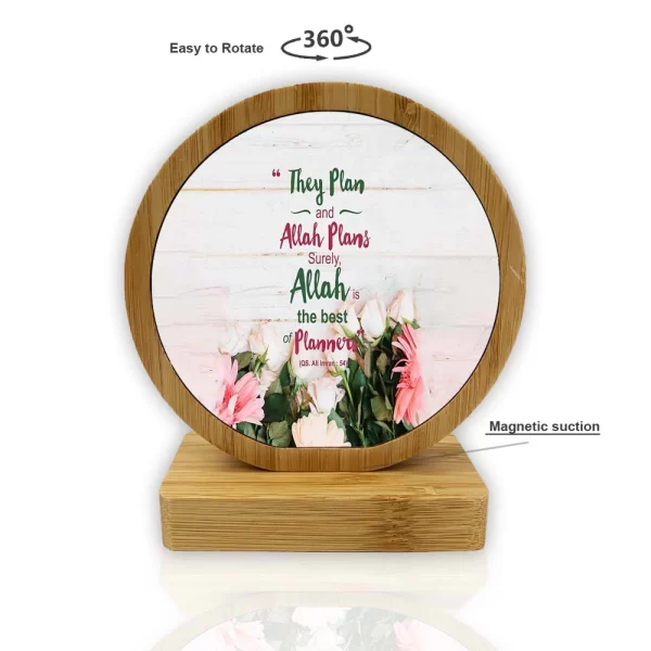 Protective Printed White Round Shape Wooden Photo Frame for Table Top They Plan And Allah Plans Surely Allah Is The Best Of Planner